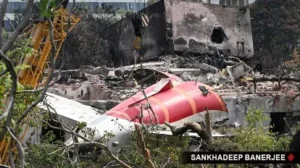 Ahemdabad Air India Crash Report