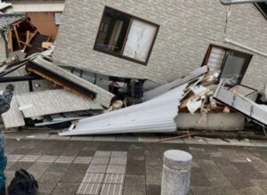 Japan's Earthquake News 