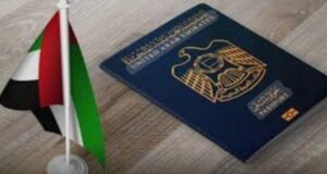 Dubai's Lifetime Golden Visa 