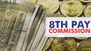 8th pay Commission Approved by GOI 